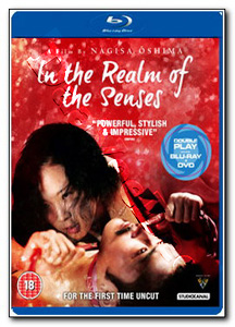In the Realm of the Senses (1976)  (Blu-Ray)
